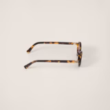 Miu Regard Verres Roses