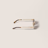 Eyewear Collection Verres Tamarind
