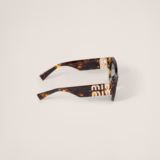 Miu Glimpse Verres Verts