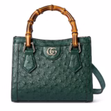 Cabas Gucci Diana petit format en cuir d’autruche