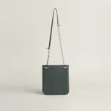 Sac Poche Cliquetis