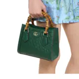 Cabas Gucci Diana petit format en cuir d’autruche