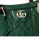 Cabas Gucci Diana petit format en cuir d’autruche