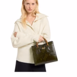 Cabas Gucci Diana en python moyen format